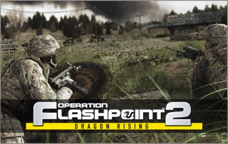 Operation Flashpoint 2: Dragon Rising